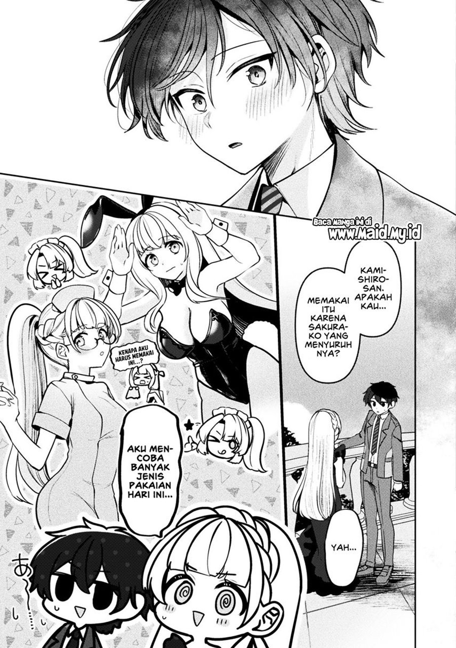 Kimi no Risou no Maid ni Naru Chapter 6