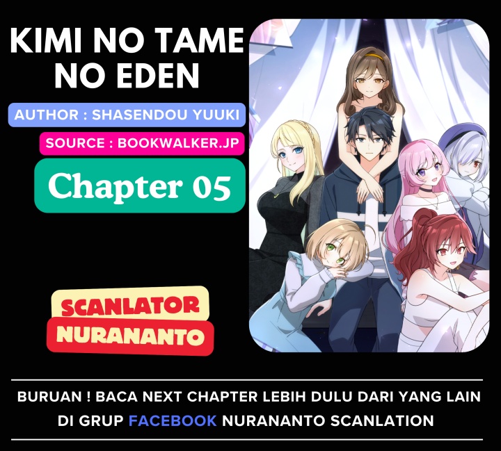 Kimi no Tame no Eden Chapter 5