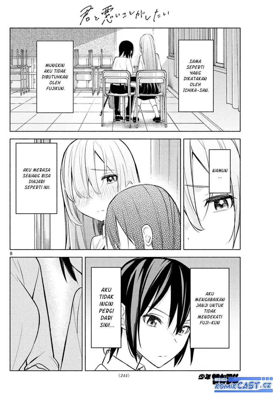 Kimi to Warui Koto ga Shitai