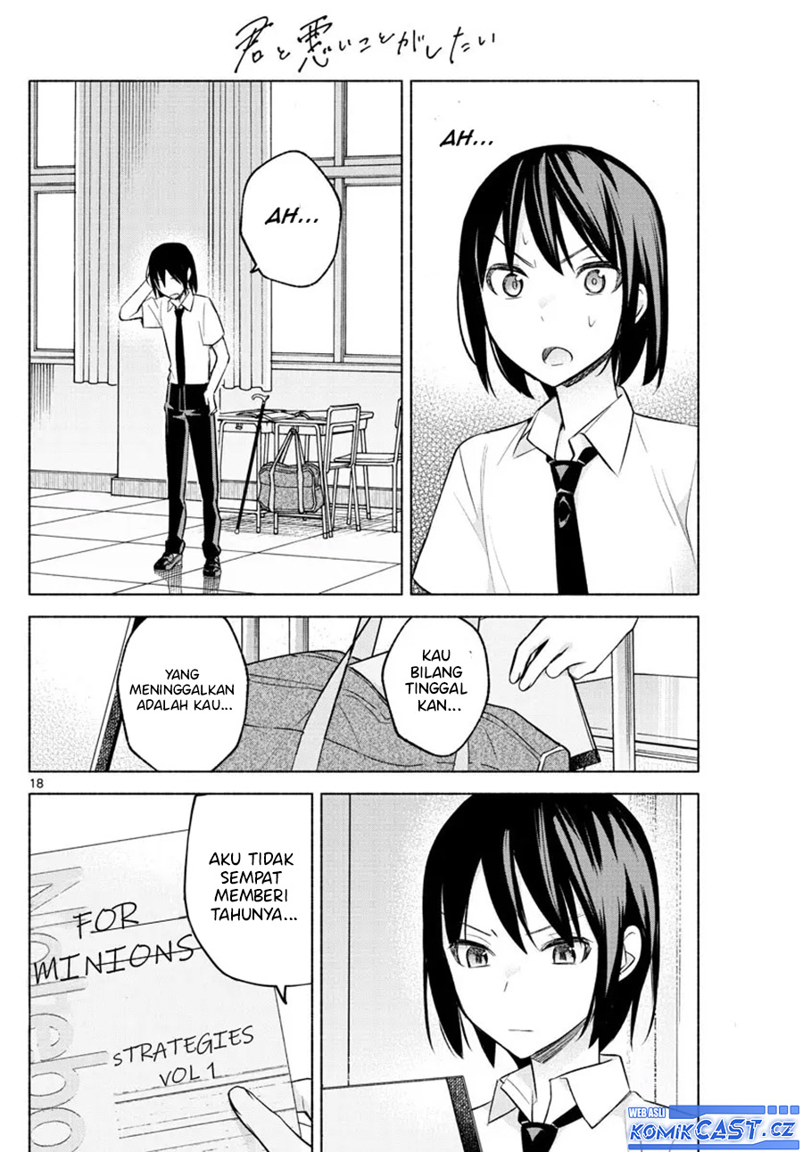 Kimi to Warui Koto ga Shitai