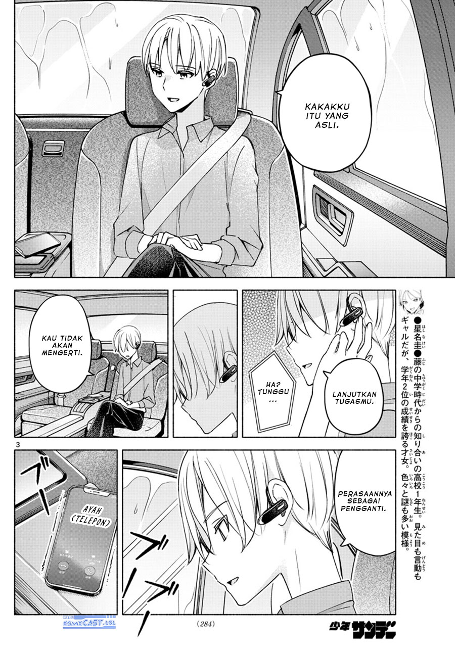 Kimi to Warui Koto ga Shitai