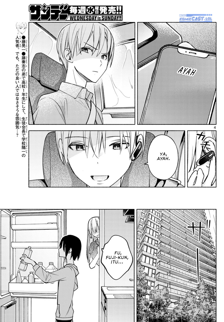 Kimi to Warui Koto ga Shitai