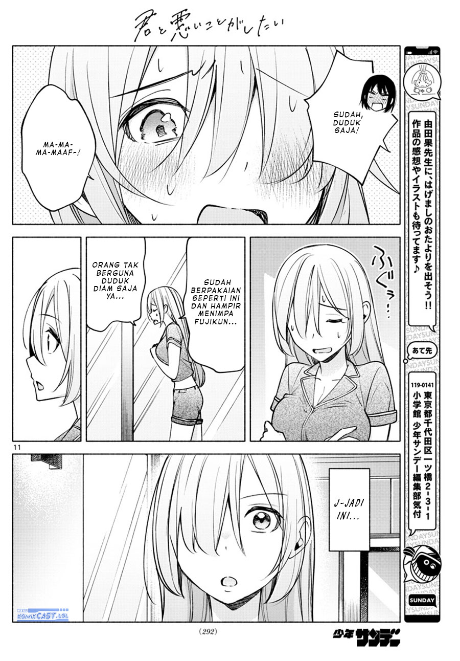 Kimi to Warui Koto ga Shitai