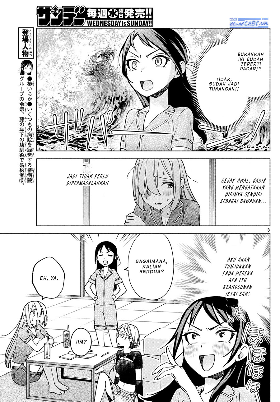 Kimi to Warui Koto ga Shitai