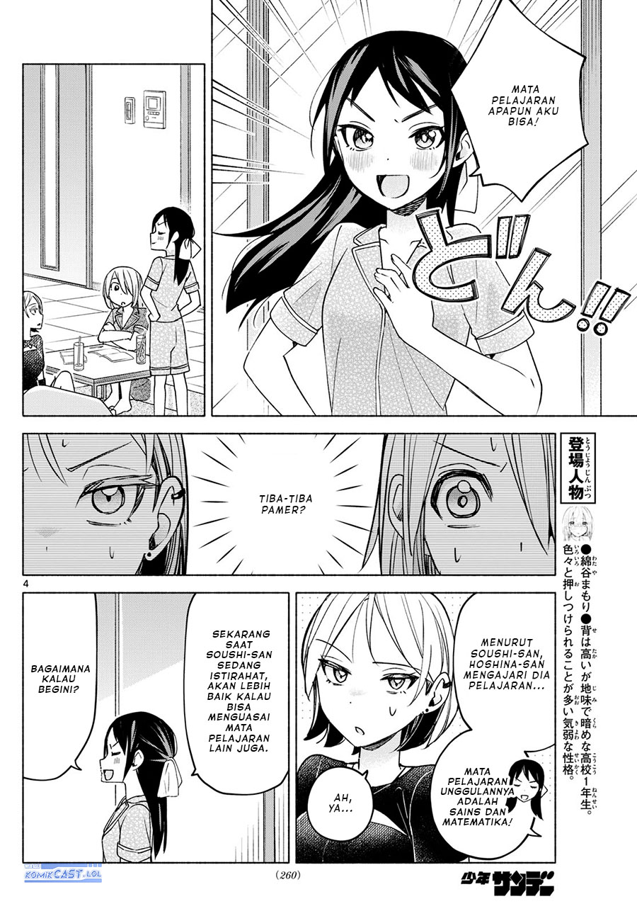 Kimi to Warui Koto ga Shitai