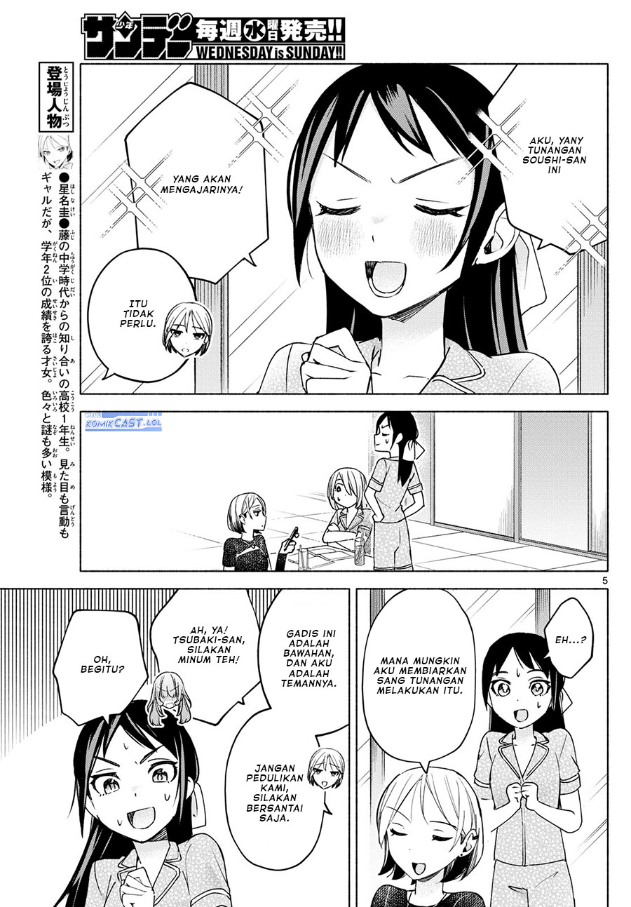 Kimi to Warui Koto ga Shitai