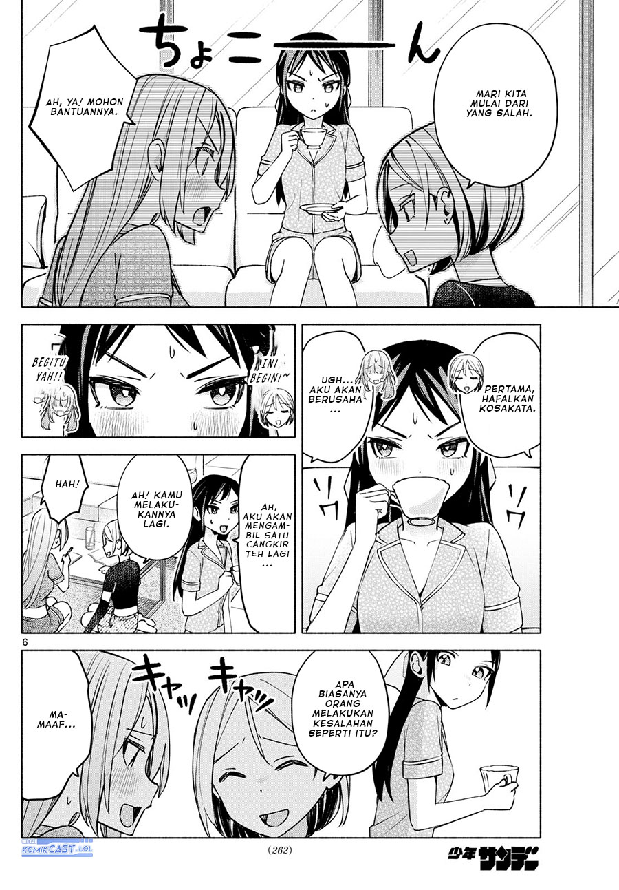 Kimi to Warui Koto ga Shitai