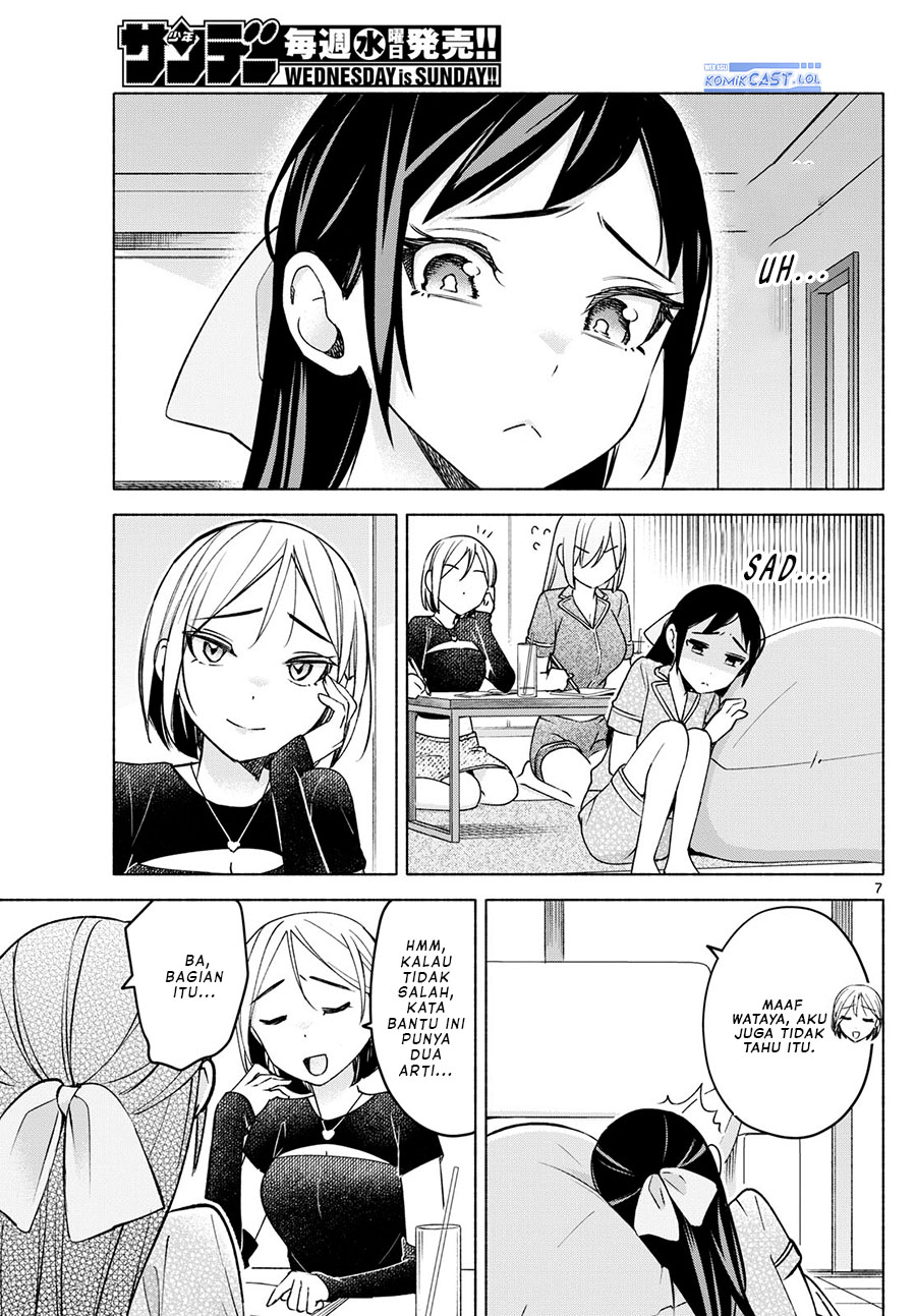 Kimi to Warui Koto ga Shitai