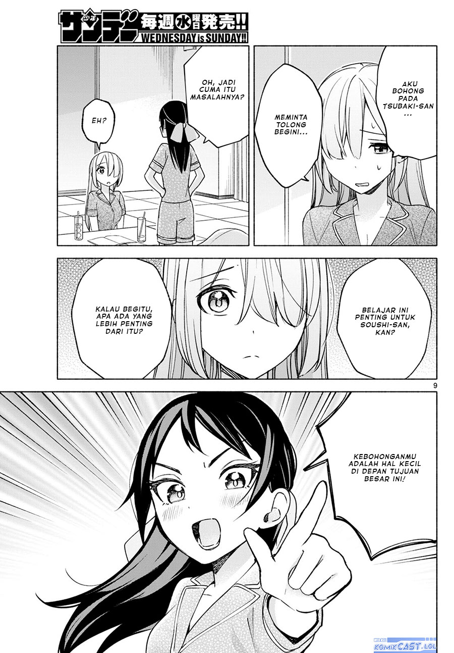 Kimi to Warui Koto ga Shitai