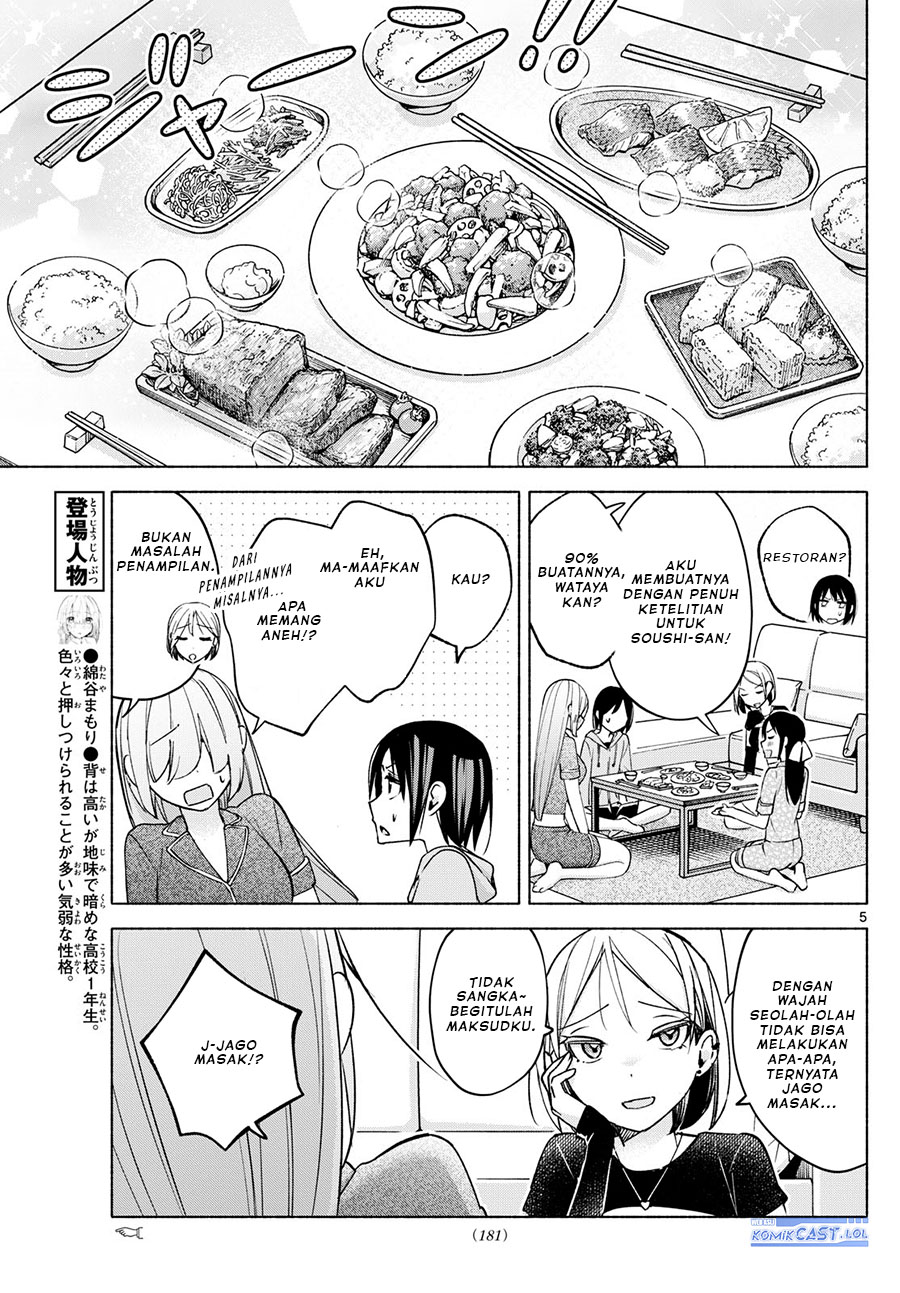 Kimi to Warui Koto ga Shitai