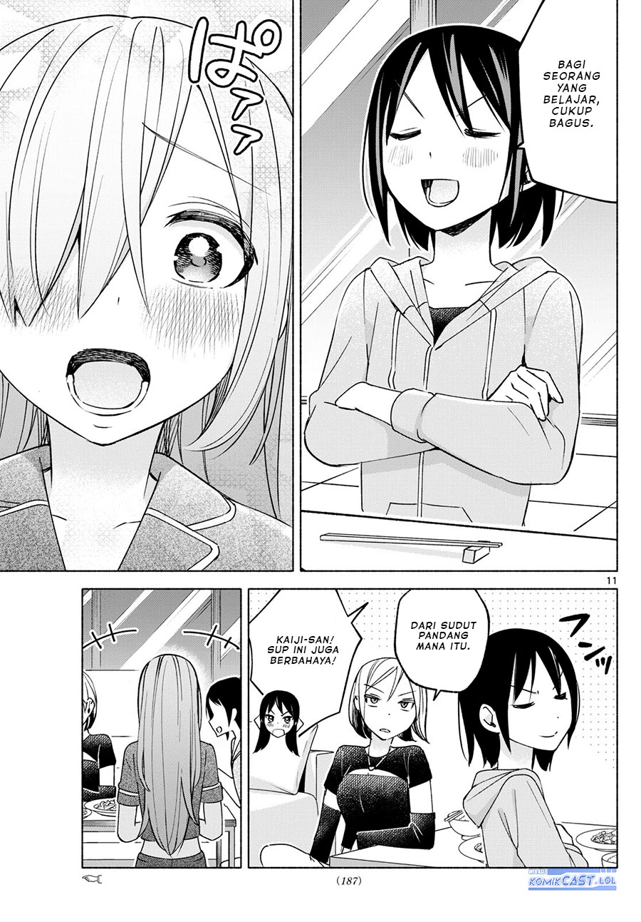 Kimi to Warui Koto ga Shitai