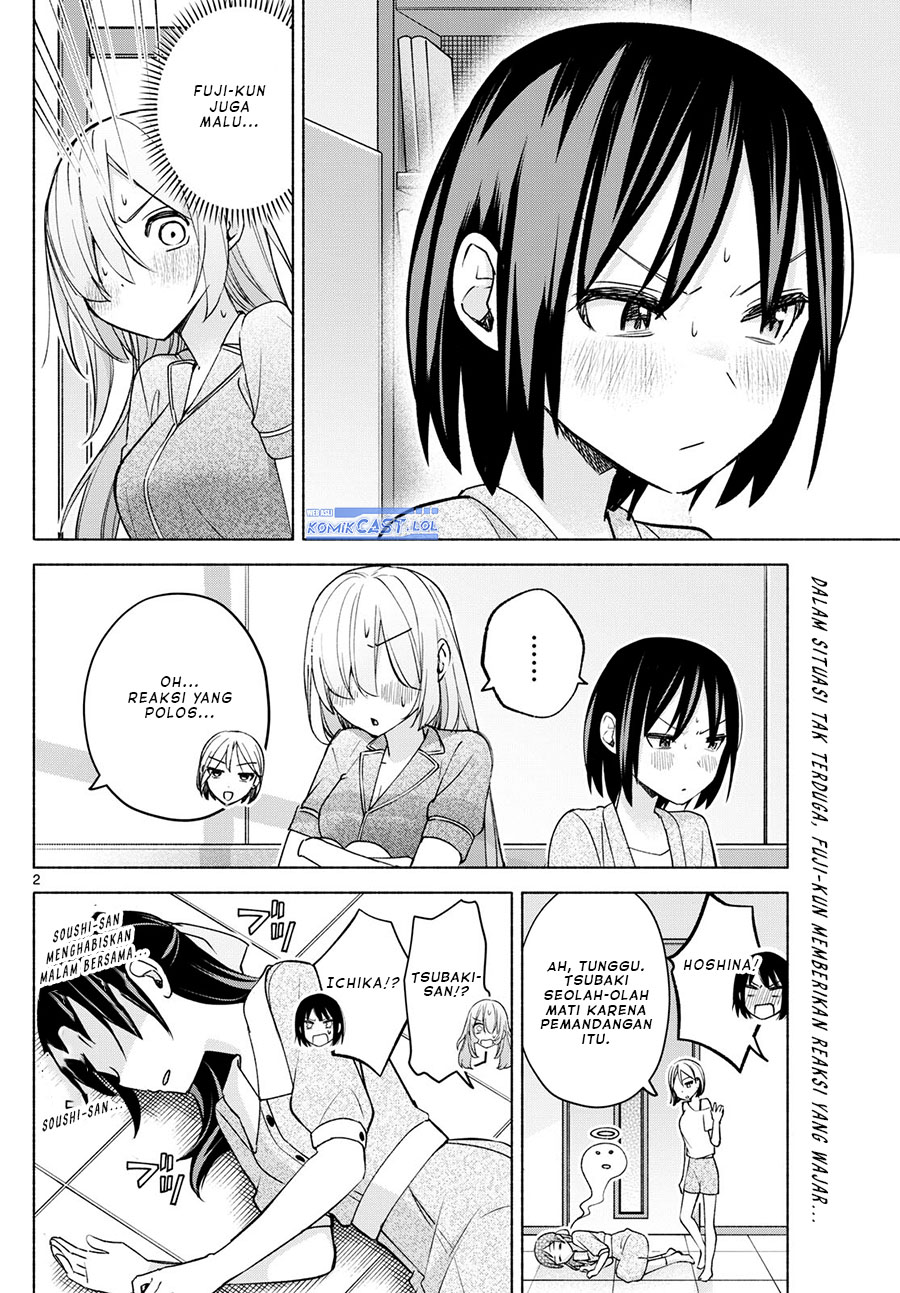Kimi to Warui Koto ga Shitai