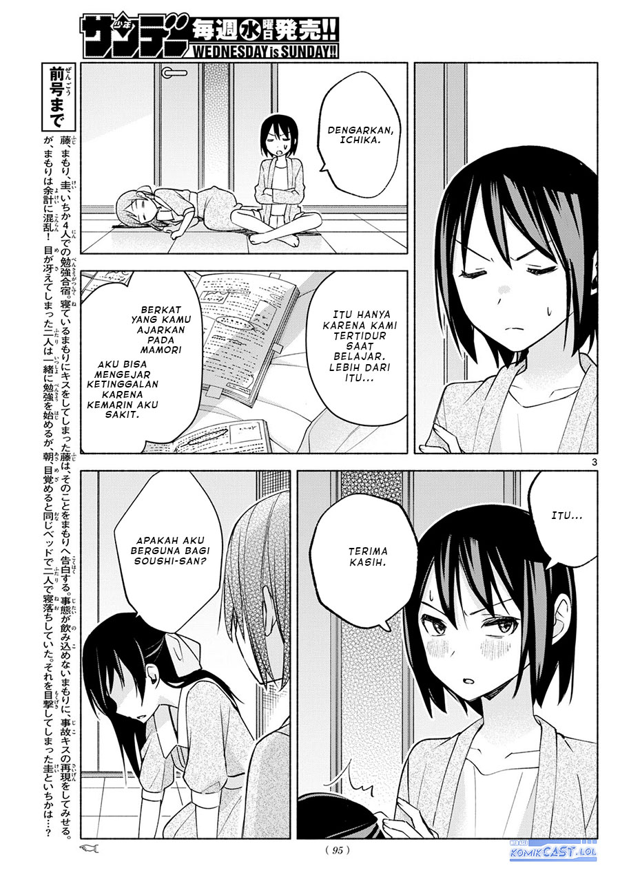 Kimi to Warui Koto ga Shitai