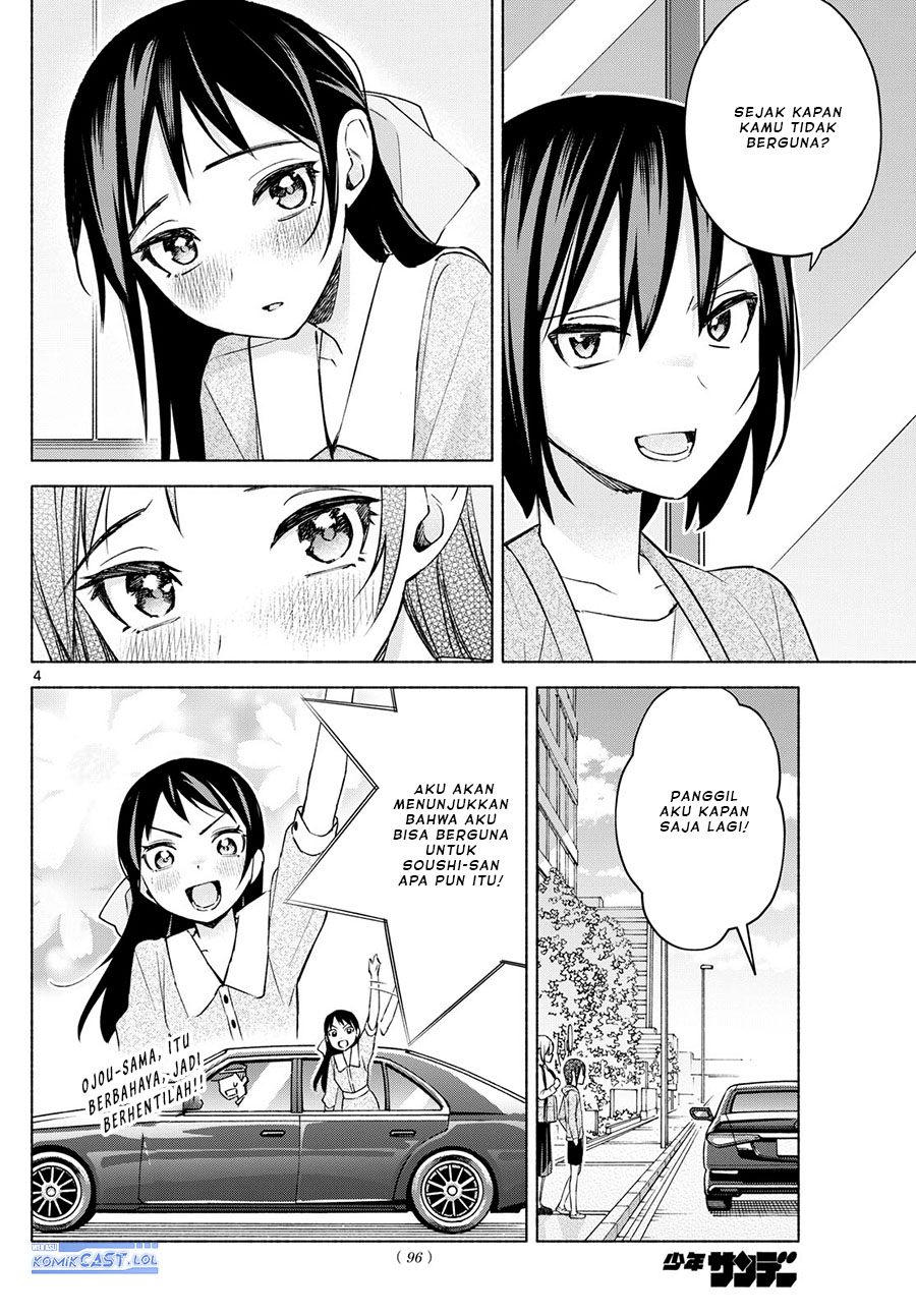 Kimi to Warui Koto ga Shitai