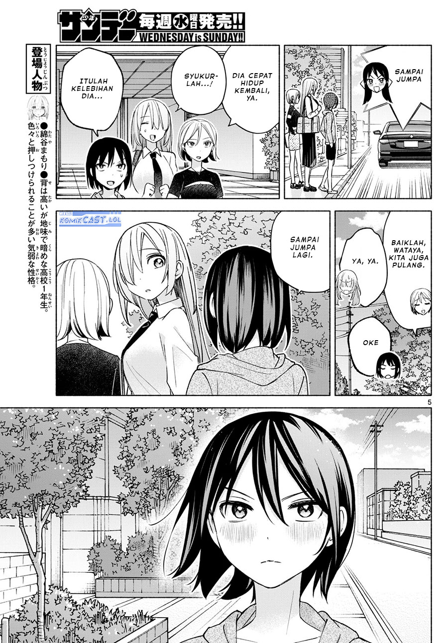 Kimi to Warui Koto ga Shitai