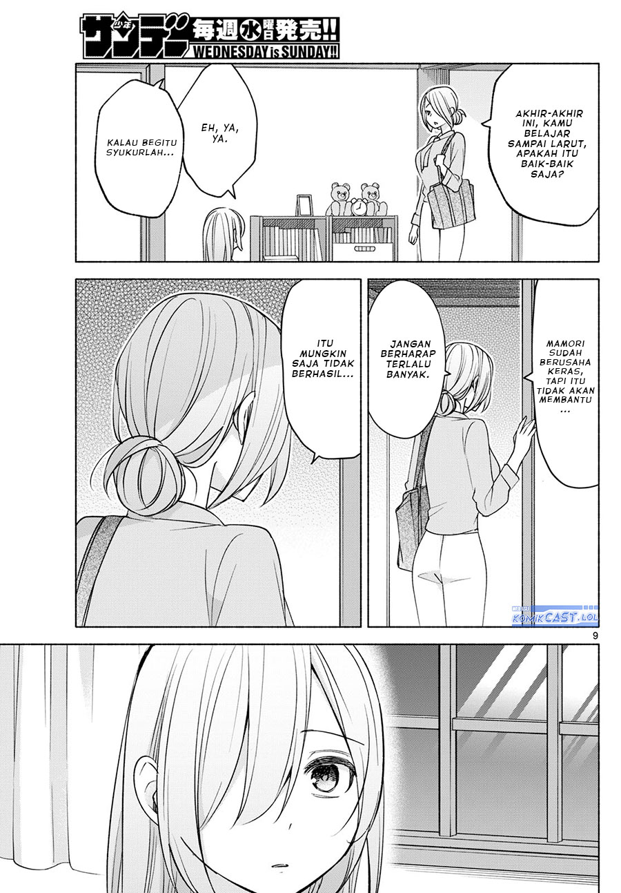 Kimi to Warui Koto ga Shitai