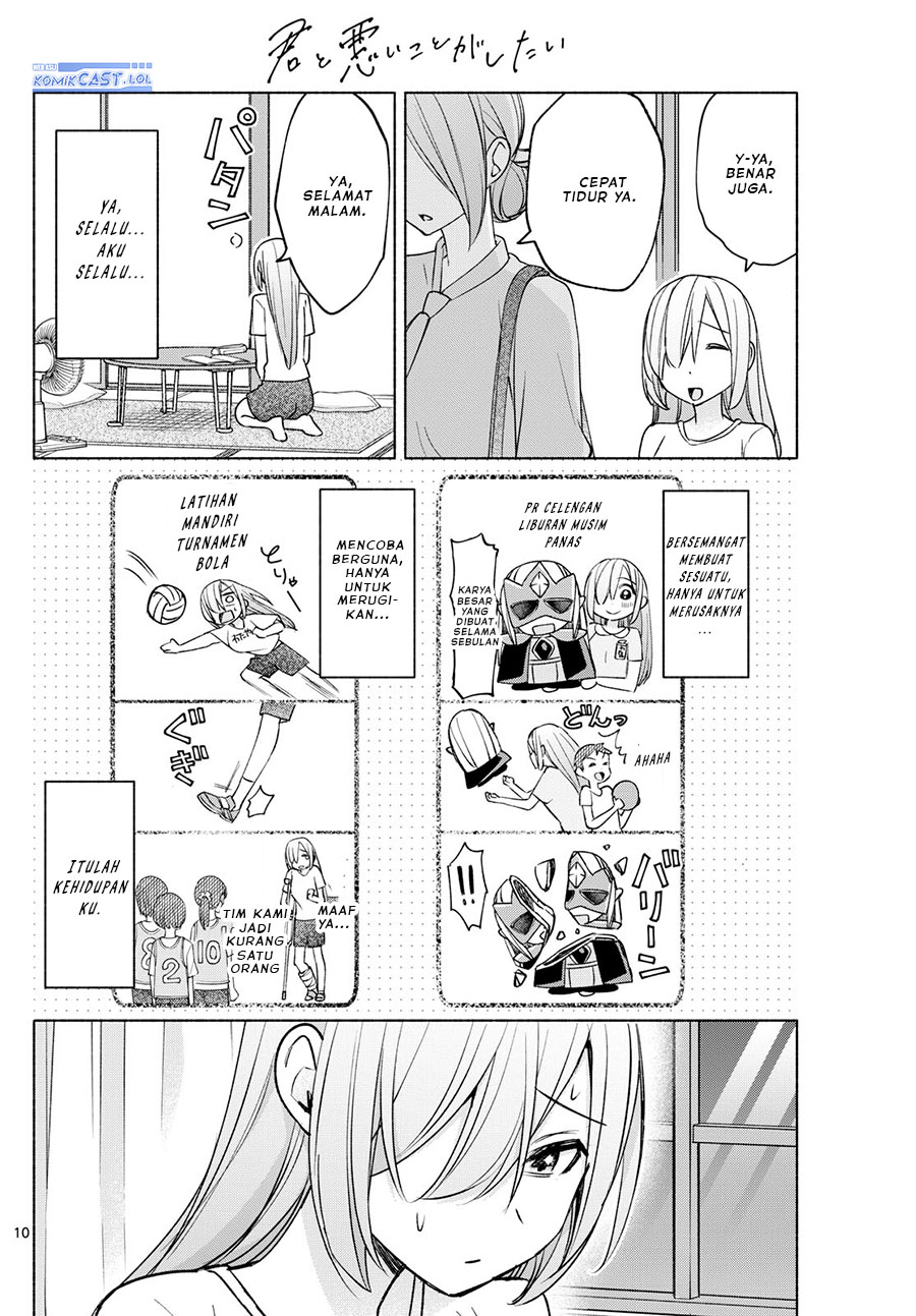 Kimi to Warui Koto ga Shitai