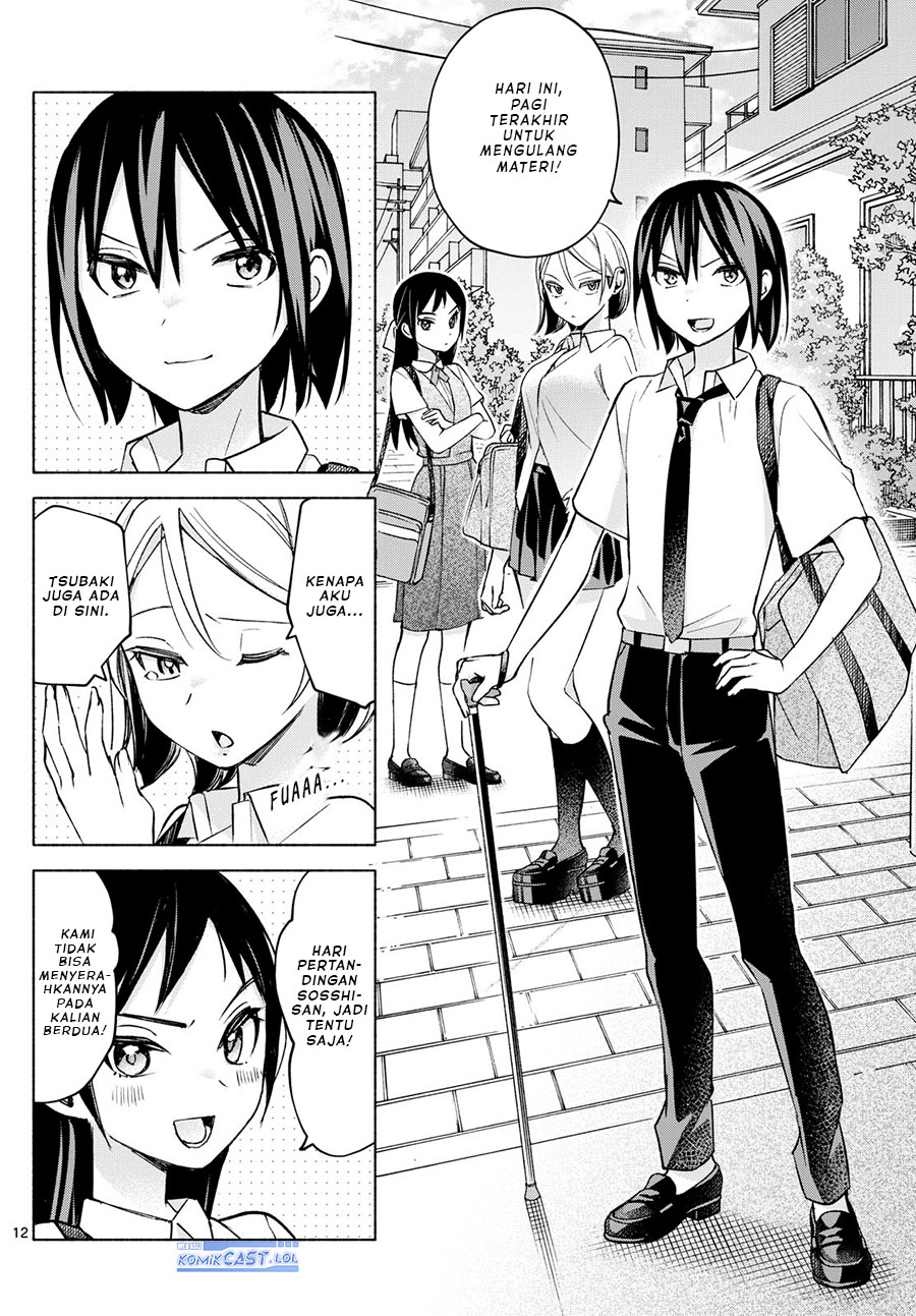 Kimi to Warui Koto ga Shitai