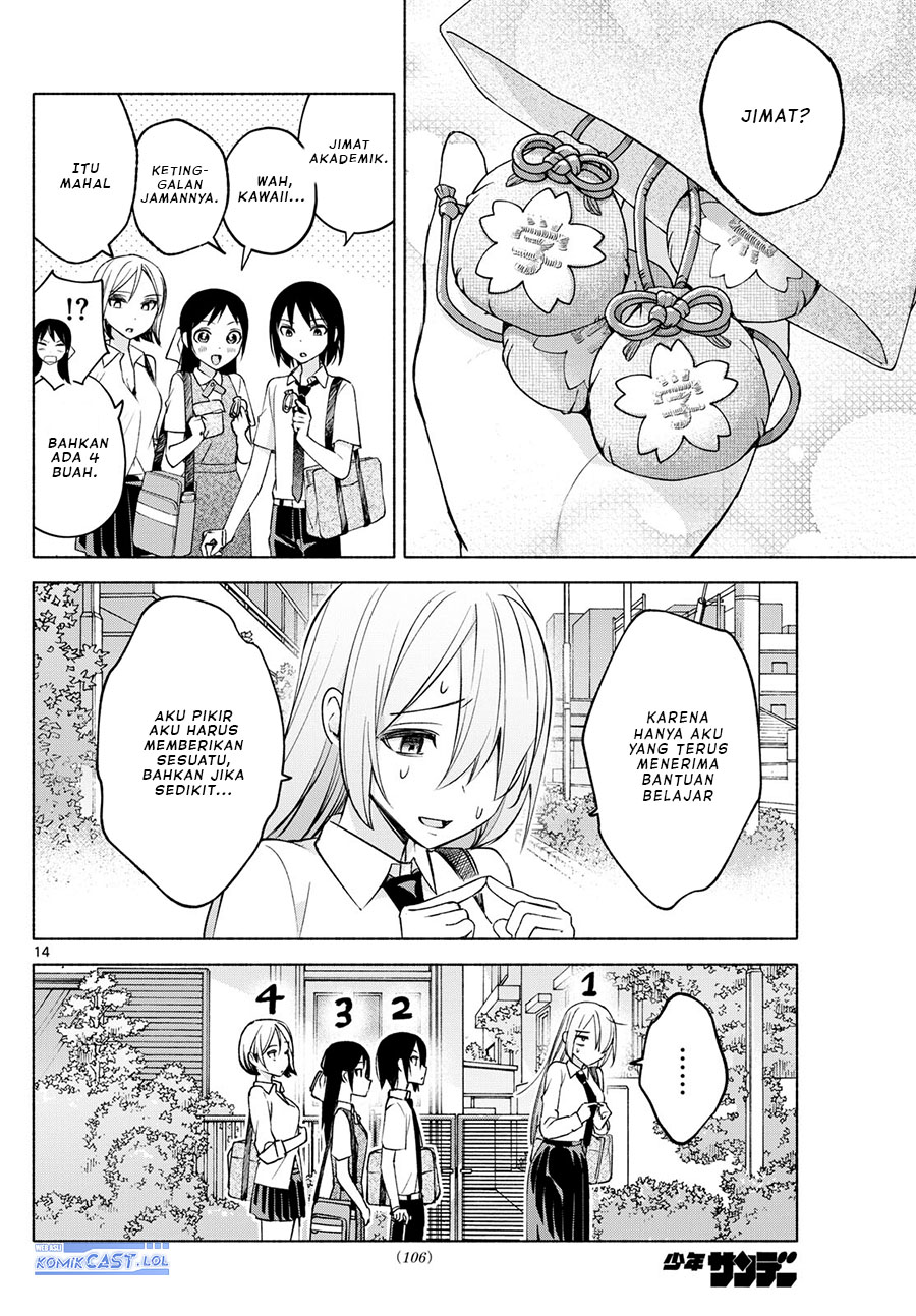 Kimi to Warui Koto ga Shitai