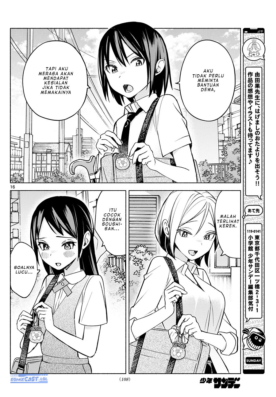 Kimi to Warui Koto ga Shitai