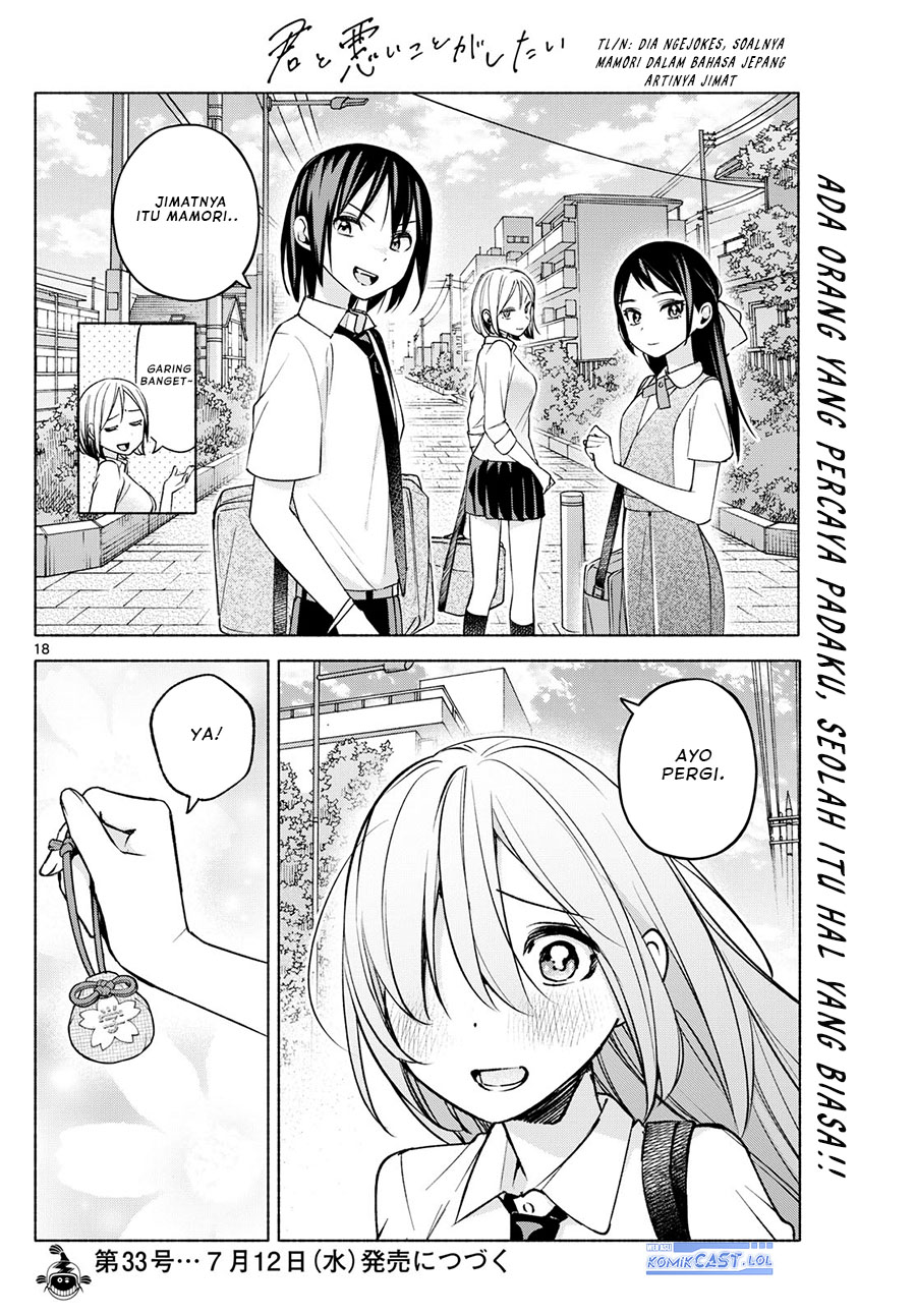 Kimi to Warui Koto ga Shitai