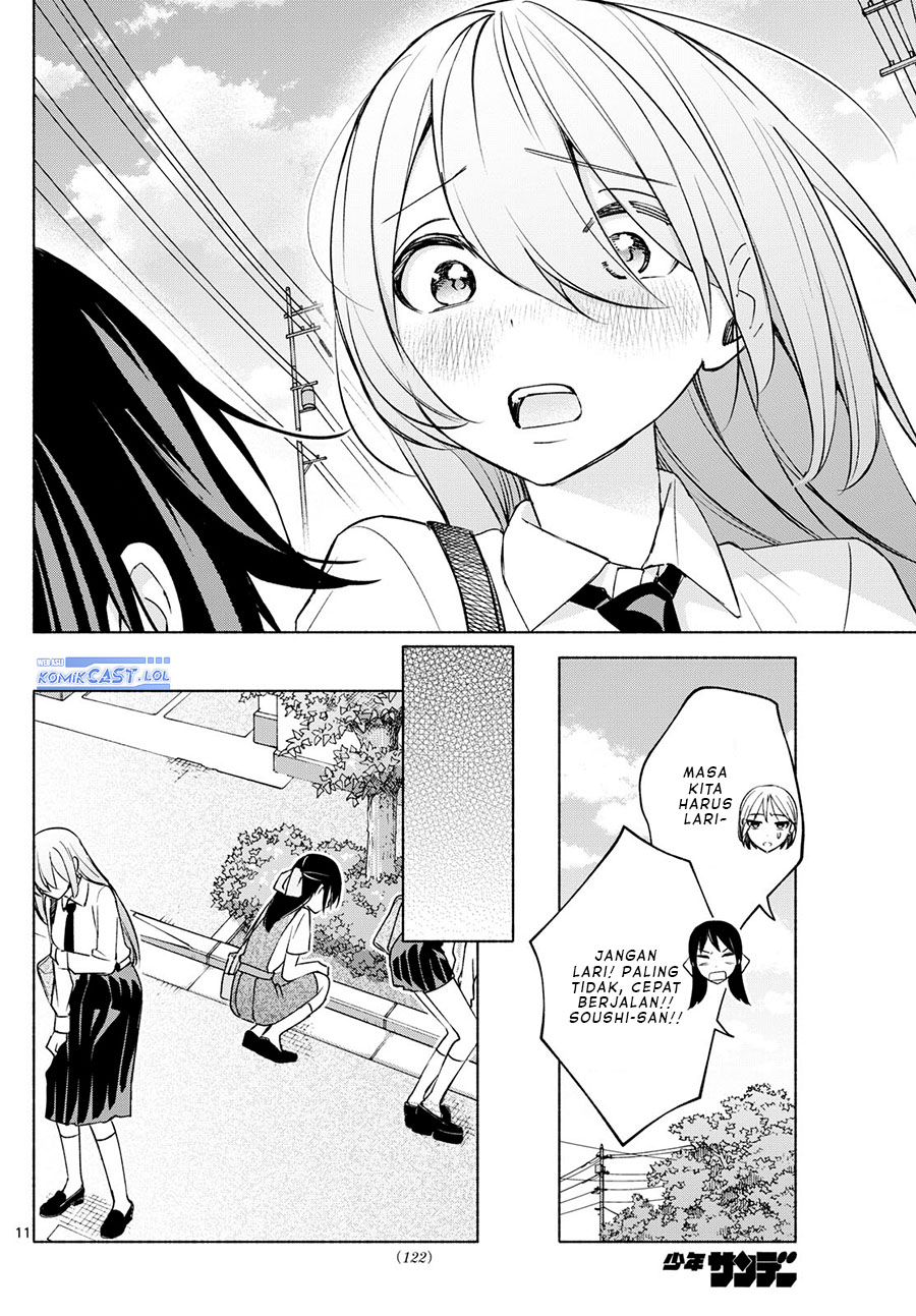 Kimi to Warui Koto ga Shitai