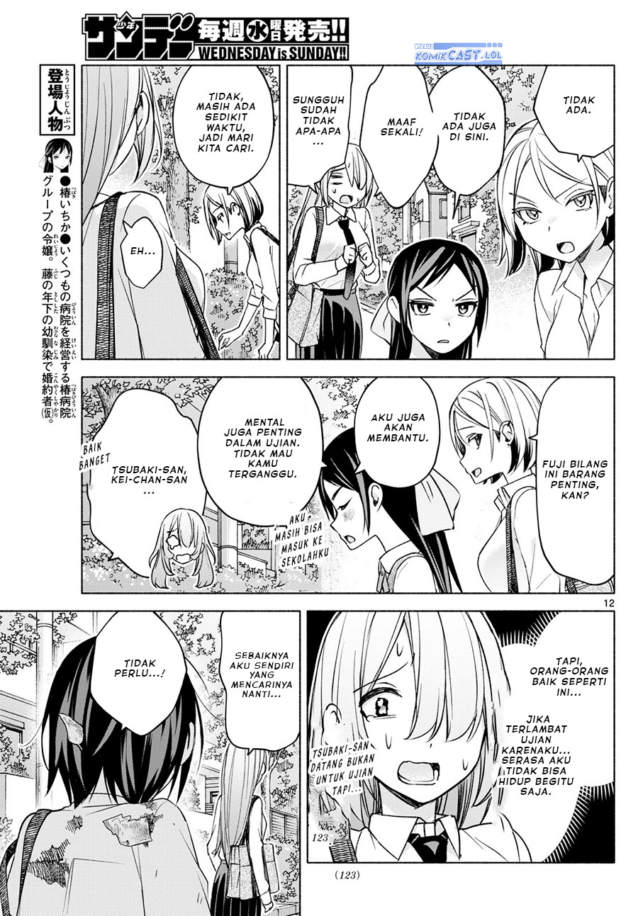 Kimi to Warui Koto ga Shitai