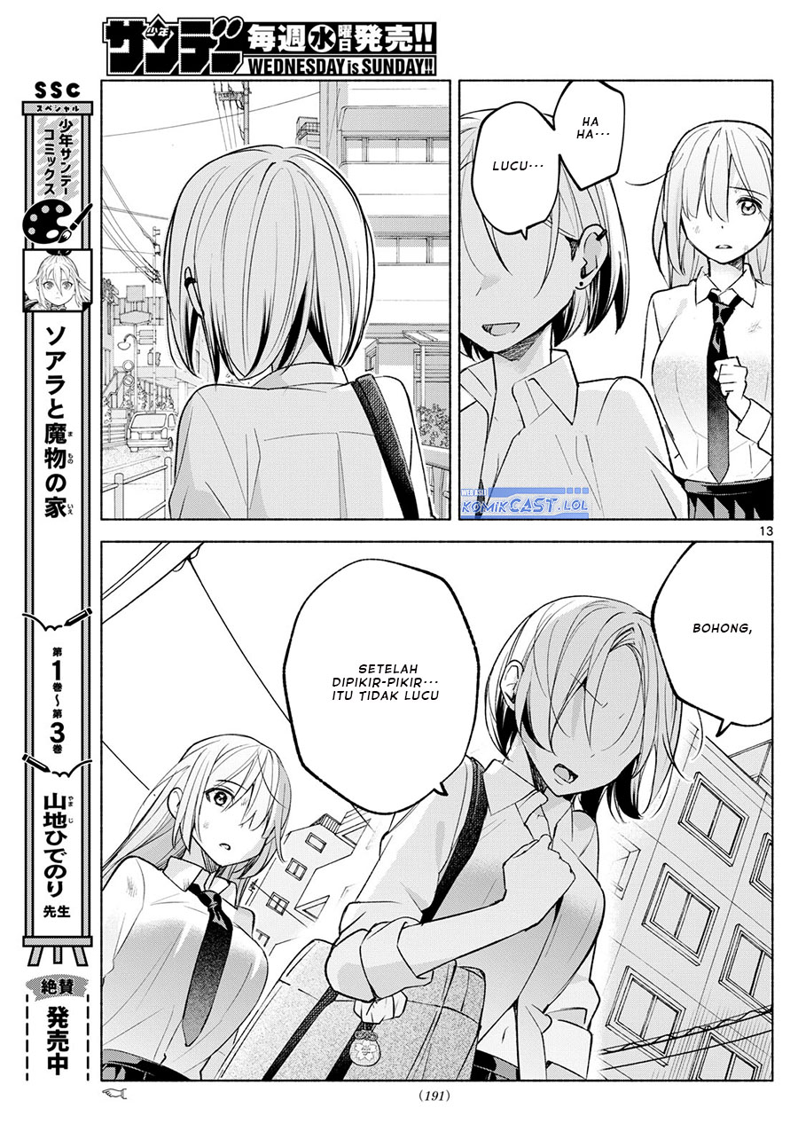 Kimi to Warui Koto ga Shitai