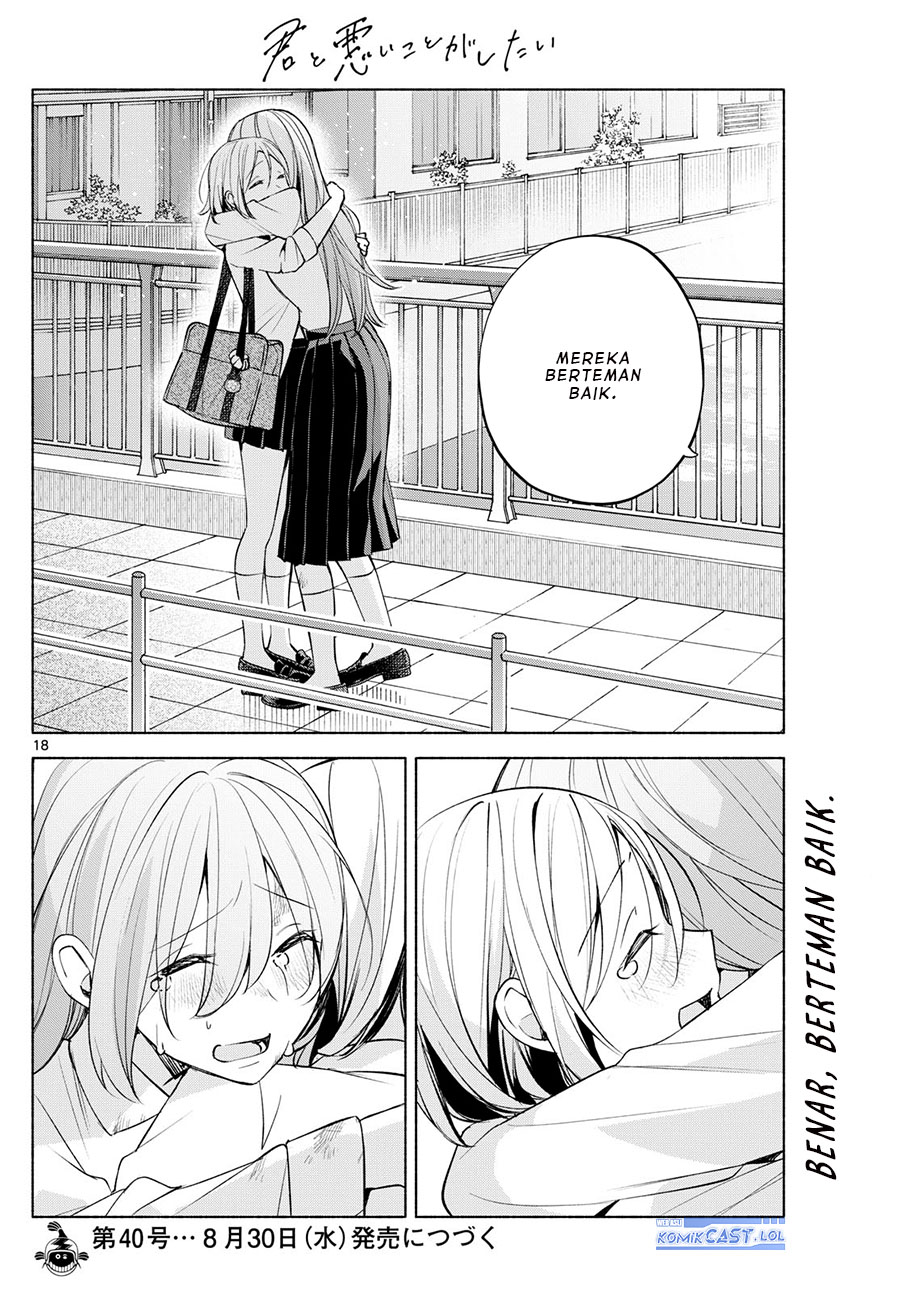 Kimi to Warui Koto ga Shitai