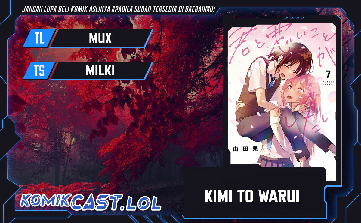 Kimi to Warui Koto ga Shitai
