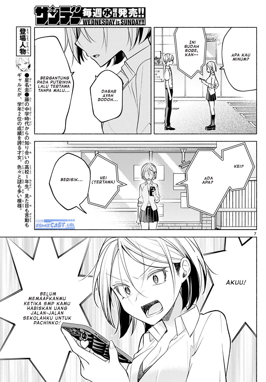 Kimi to Warui Koto ga Shitai