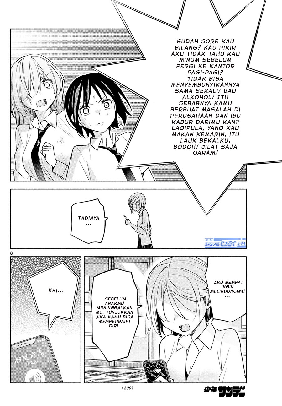 Kimi to Warui Koto ga Shitai