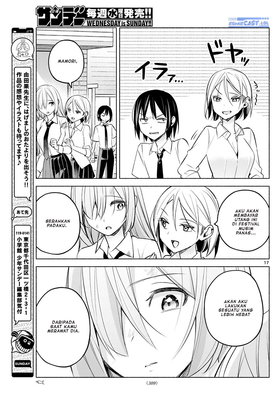 Kimi to Warui Koto ga Shitai