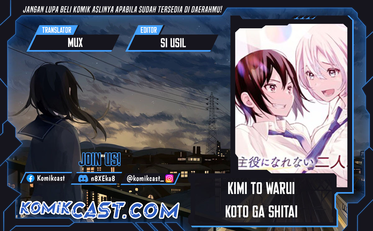 Kimi to Warui Koto ga Shitai