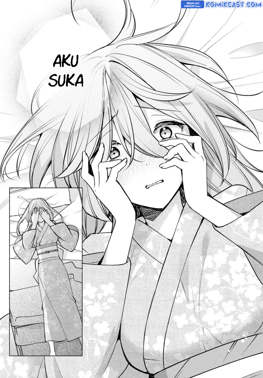 Kimi to Warui Koto ga Shitai