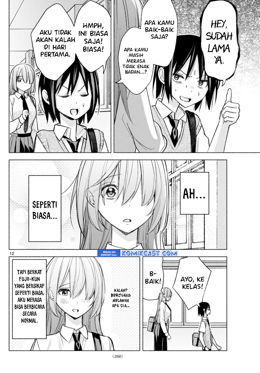 Kimi to Warui Koto ga Shitai