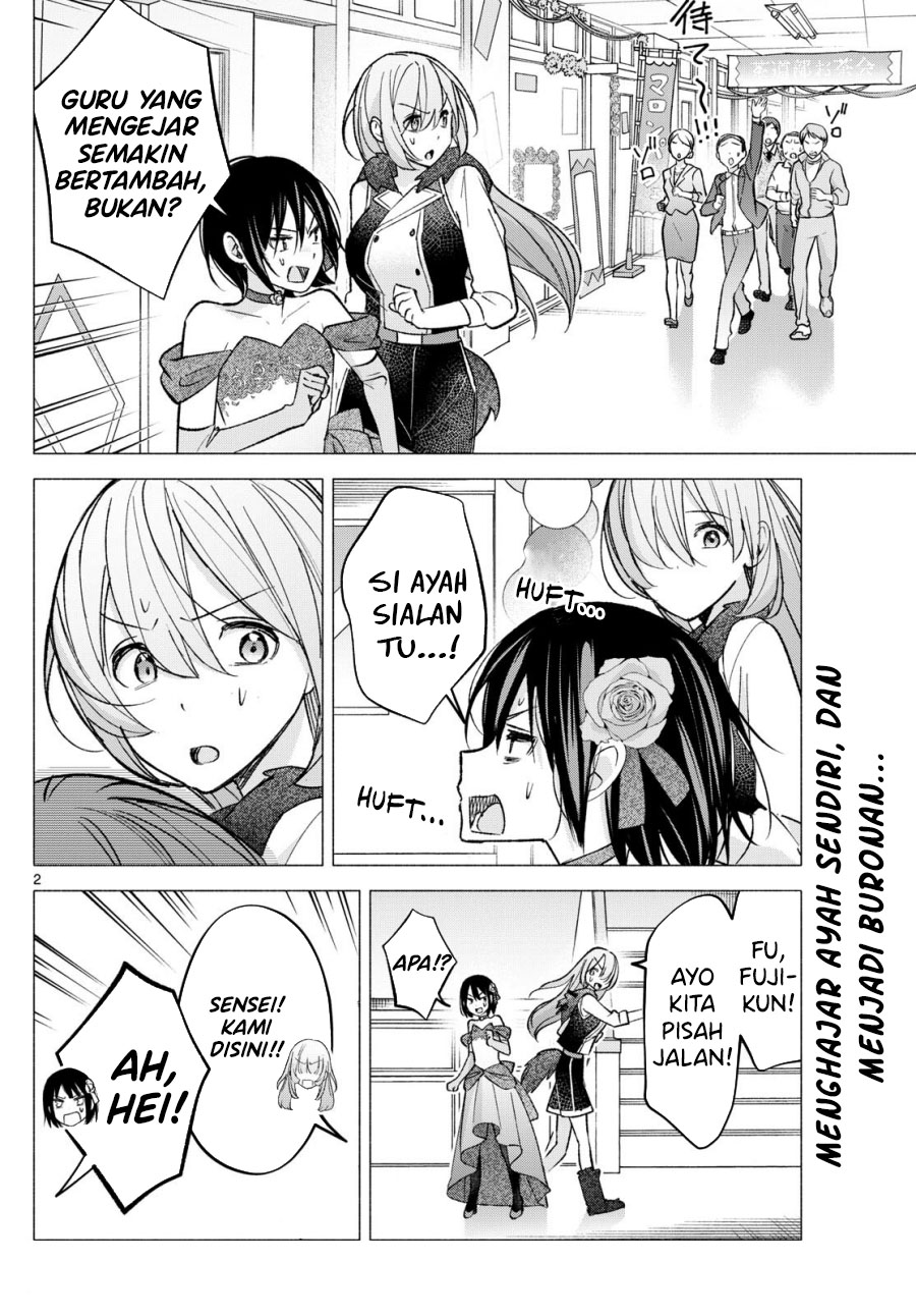 Kimi to Warui Koto ga Shitai