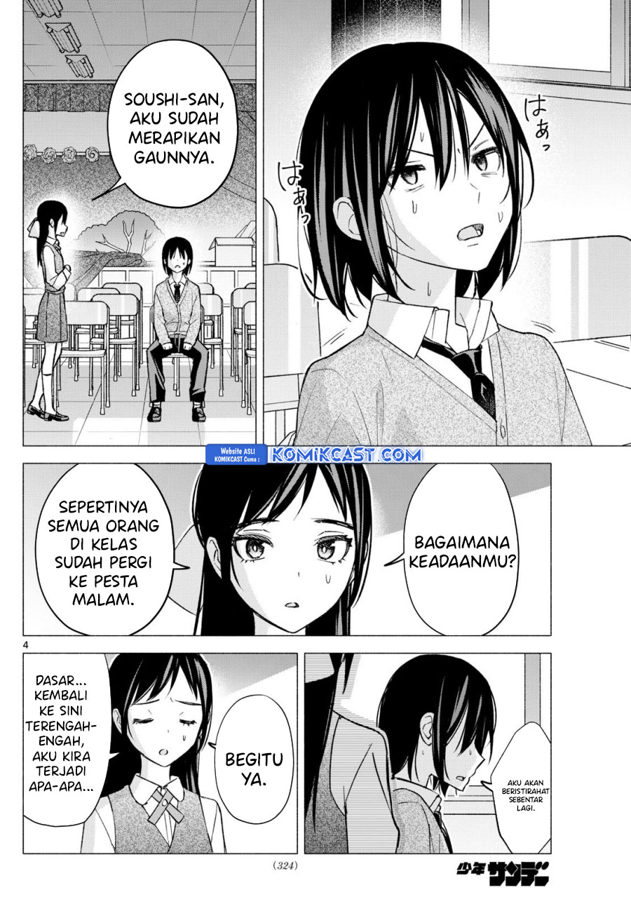 Kimi to Warui Koto ga Shitai