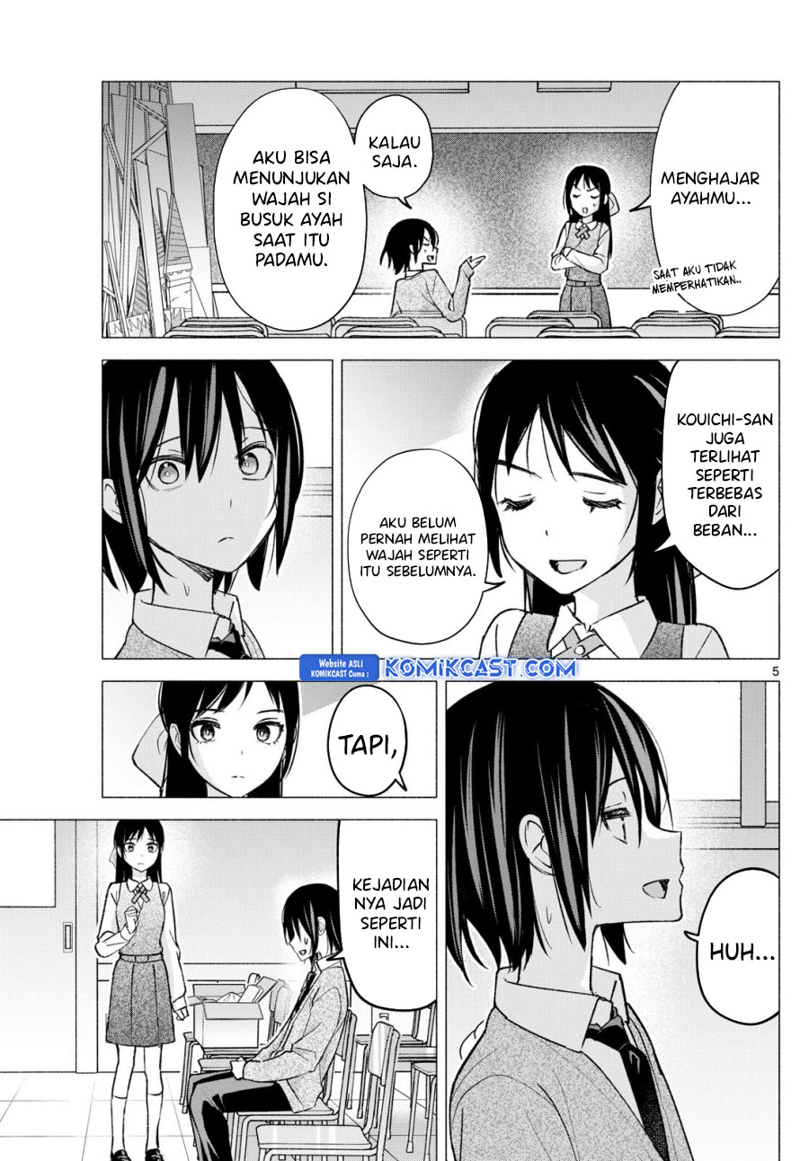 Kimi to Warui Koto ga Shitai