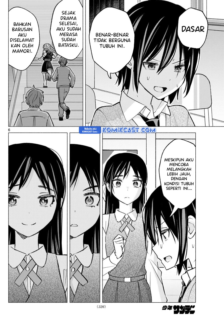 Kimi to Warui Koto ga Shitai