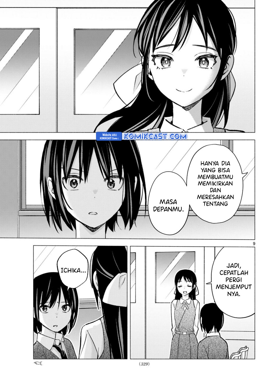 Kimi to Warui Koto ga Shitai