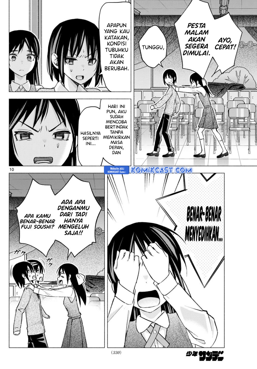 Kimi to Warui Koto ga Shitai