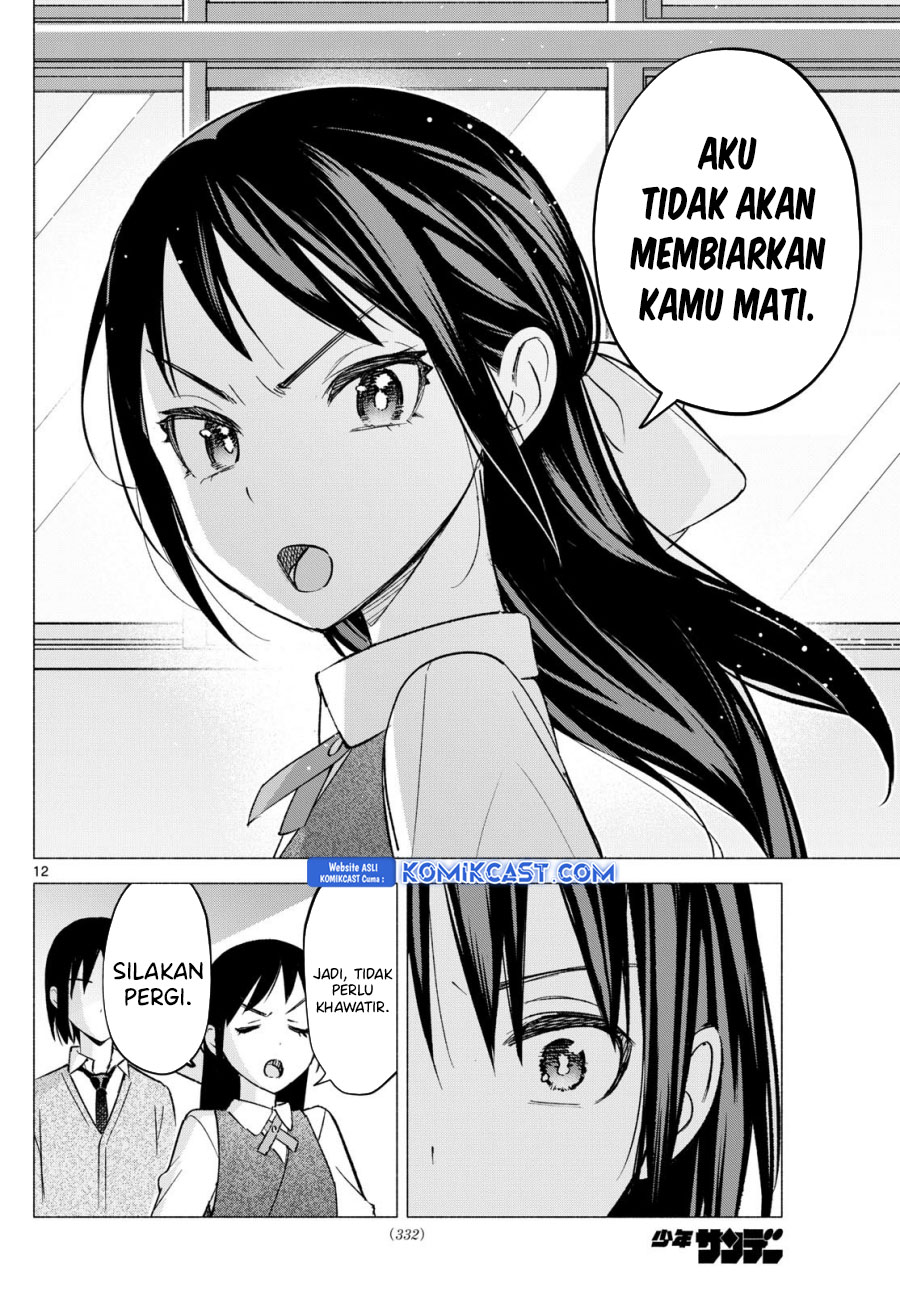 Kimi to Warui Koto ga Shitai