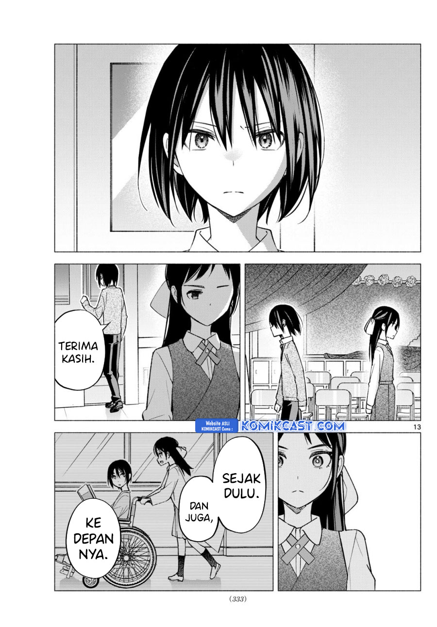 Kimi to Warui Koto ga Shitai