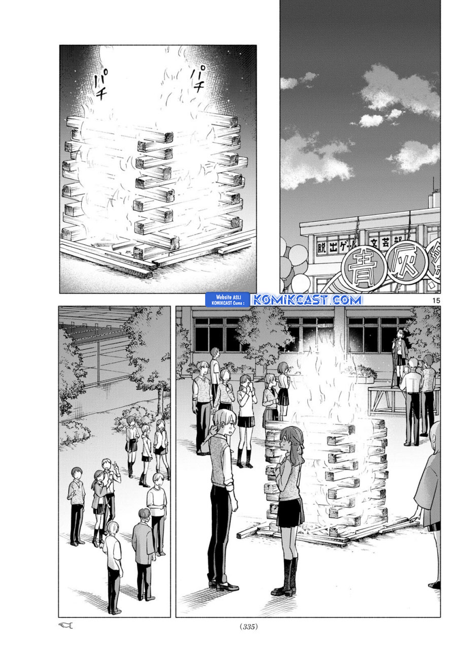 Kimi to Warui Koto ga Shitai