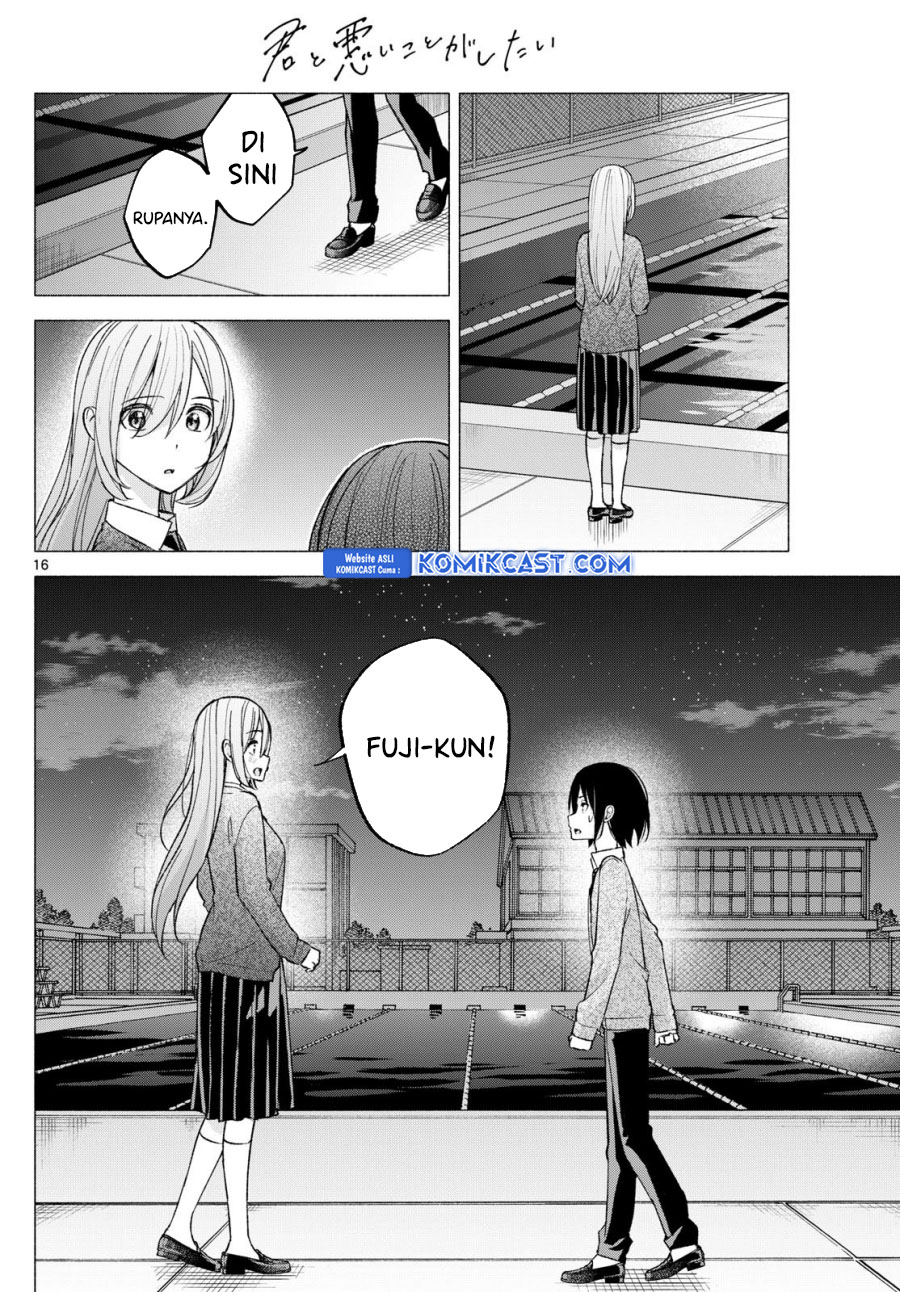 Kimi to Warui Koto ga Shitai