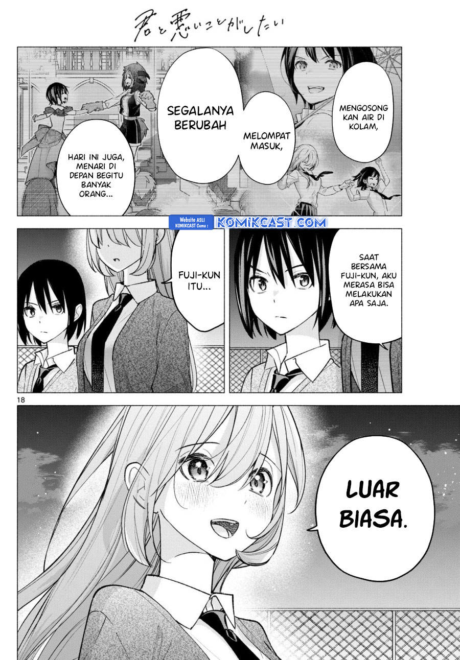 Kimi to Warui Koto ga Shitai