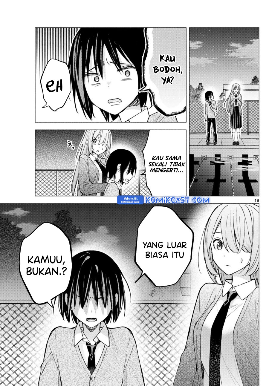 Kimi to Warui Koto ga Shitai