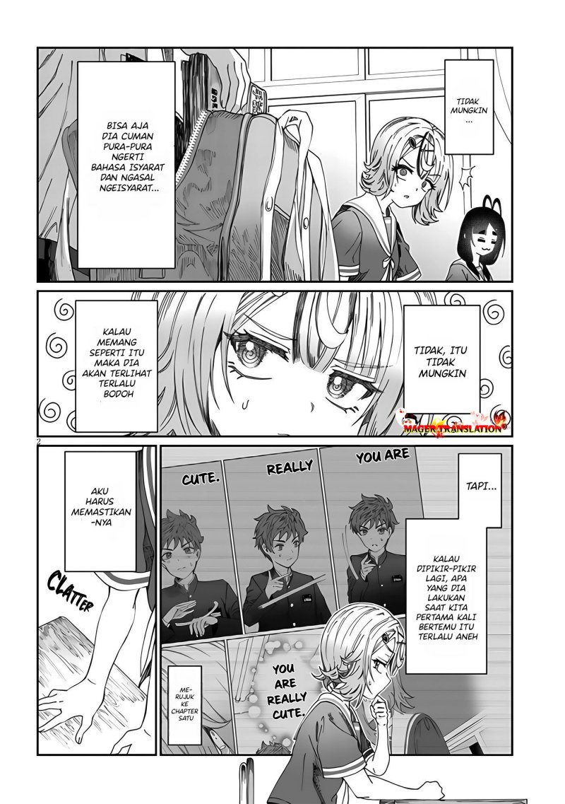 Kimi wa Yakamashi Tojite yo Kuchi wo!