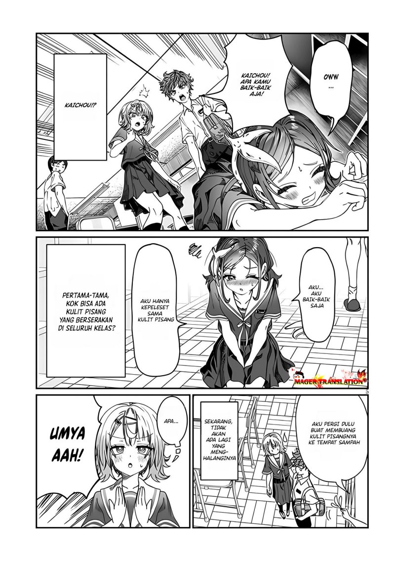 Kimi wa Yakamashi Tojite yo Kuchi wo!